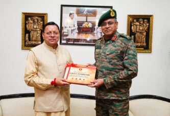 मुख्यमंत्री से मध्य कमान के जनरल ऑफिसर कमांडिंग इन चीफ ने शिष्टाचार भेंट की