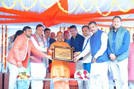 भौतिक विकास जीवन का अंतिम लक्ष्य नहीं है, बल्कि यह केवल आवश्यकताओं की पूर्ति का माध्यम है : मुख्यमंत्री योगी आदित्यनाथ