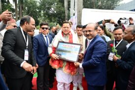 एनएचपीसी बनबसा सभागार में मुख्यमंत्री की अध्यक्षता में बजट-पूर्व संवाद कार्यक्रम सम्पन्न