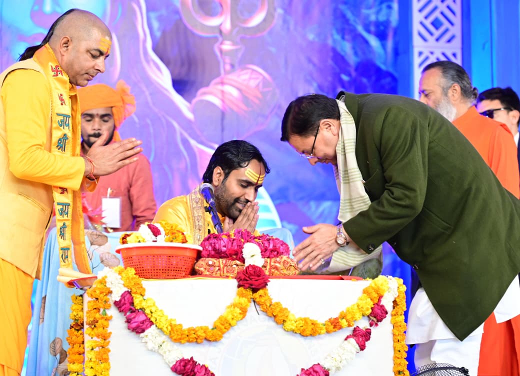 मुख्यमंत्री ने दिव्य ज्योति जागृति संस्थान द्वारा आयोजित शिव कथा में प्रतिभाग किया