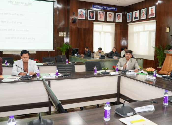 मुख्य सचिव ने जिला एवं पंचायत स्तर पर विज़न डॉक्यूमेंट तैयार किए जाने के निर्देश दिए