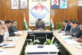 रोपवे परियोजनाओं को गति देने हेतु प्रथम बोर्ड बैठक आयोजित