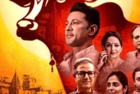 मुख्यमंत्री धामी ने फिल्म ‘गोदान’ को उत्तराखंड में टैक्स फ्री करने के निर्देश दिए