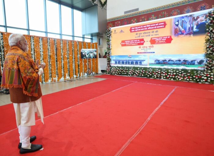 आदमपुर हवाई अड्डे का नाम संत शिरोमणि श्री गुरु रविदास महाराज जी के नाम पर समर्पित