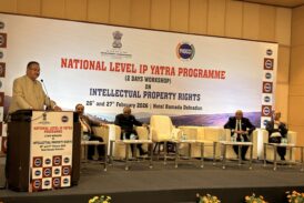 पीचडी चैम्बर ऑफ़ कॉमर्स एंड इंडस्ट्रीज द्वारा देहरादून में राष्ट्रीय आईपी यात्रा कार्यक्रम का शुभारंभ