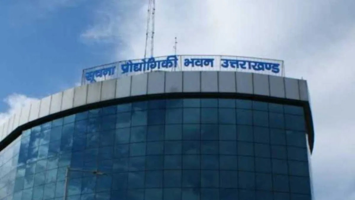 प्रदेश में सुरक्षा ऑडिट न कराया तो वेबसाइट और एप होंगे बंद : आईटीडीए