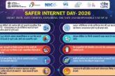 एन.आई.सी. द्वारा “सेफर इंटरनेट डे-2026” का आयोजन
