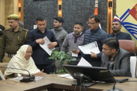 जनता दर्शन में भरणपोषण अधिनियम अन्तर्गत 5 वाद दर्ज; आनलाईन प्राथमिकी मौके पर ही 