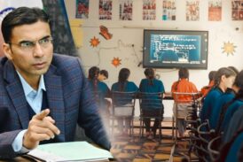 जिले का महत्वाकांक्षी प्रोजेक्टः सरकारी विद्यालयों में स्मार्ट क्लास हेतु 880 स्मार्ट टीवी होगी वास्तविकता 