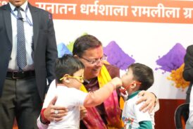 होली हमारी समृद्ध लोक परंपरा और सांस्कृतिक पहचान का प्रतीक – मुख्यमंत्री