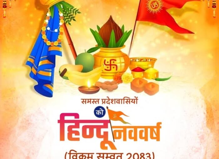 मुख्यमंत्री ने दी प्रदेशवासियों को नव संवत्सर तथा चैत्र नवरात्रि की शुभकामनाएं