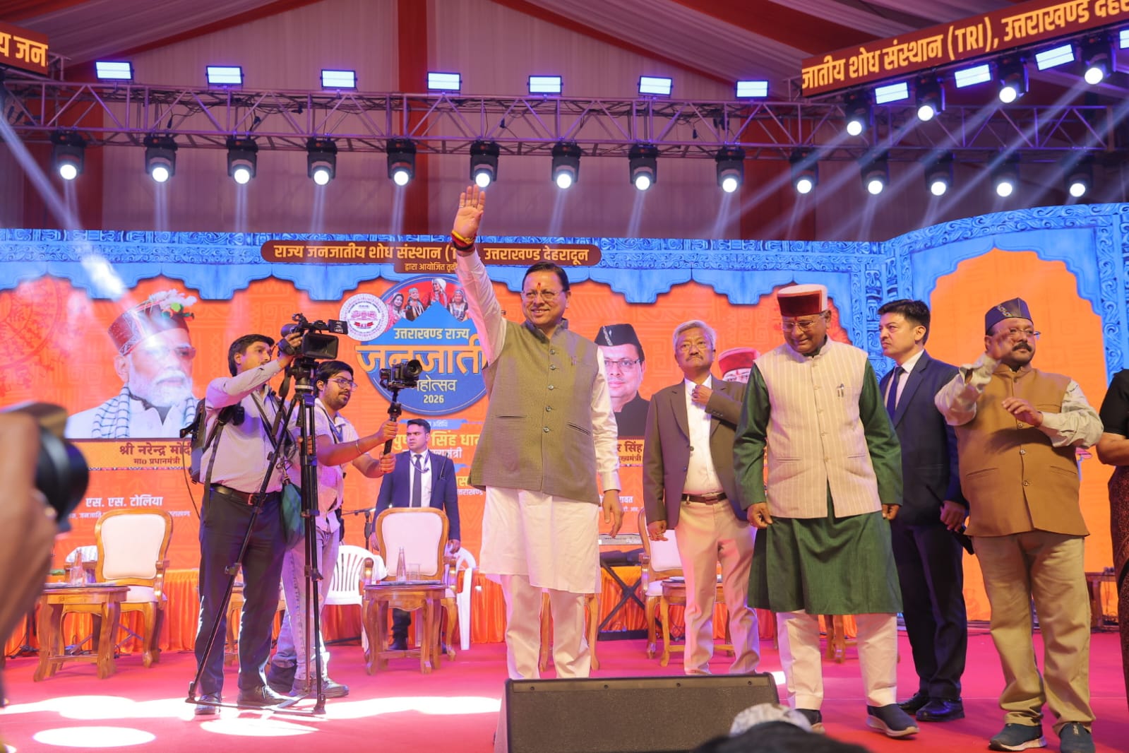 CM Pushkar Singh Dhami Inaugurates Uttarakhand State Tribal Mahotsav 2026