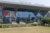 दून एयरपोर्ट पर समर शेड्यूल में कुल 34 उड़ानों को मंजूरी मिली
