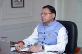 मुख्यमंत्री ने प्रदेश में अवस्थापना विकास से जुड़ी विभिन्न योजनाओं को प्रदान की वित्तीय स्वीकृति