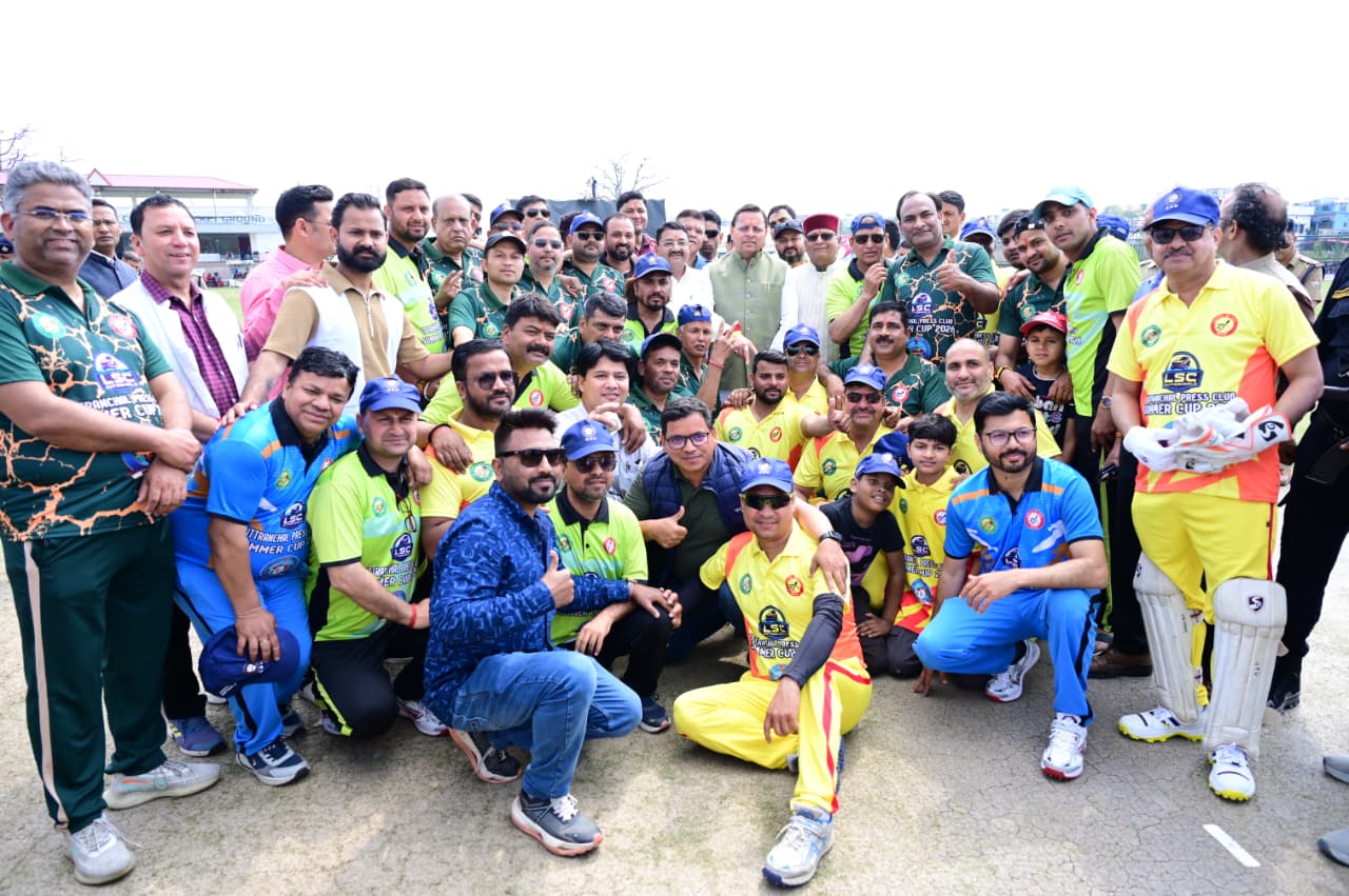 मुख्यमंत्री ने उत्तरांचल प्रेस क्लब द्वारा आयोजित मांजिला स्मृति अंतर क्रिकेट टूर्नामेंट का शुभारंभ किया