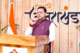 मुख्यमंत्री : श्री वाराही धाम के नव-निर्मित कार्यों का शुभारम्भ होना हम सभी के लिए सौभाग्य का क्षण