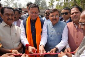 पंतनगर में 119वें अखिल भारतीय किसान मेले का मुख्यमंत्री  धामी ने किया शुभारम्भ