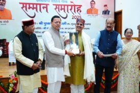 उत्तराखंड को साहित्यिक पर्यटन का केंद्र बनाने की दिशा में सरकार सक्रिय