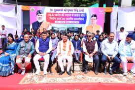 मुख्यमंत्री धामी ने चम्पावत के भ्रमण के दौरान अत्याधुनिक साइंस सेंटर का स्थलीय निरीक्षण किया