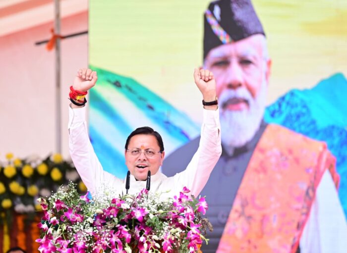 पूरा हो रहा देवभूमि का गौरव पुनर्स्थापित करने का संकल्प: सीएम धामी