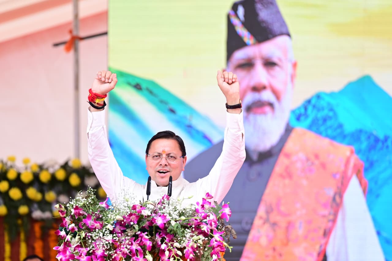 पूरा हो रहा देवभूमि का गौरव पुनर्स्थापित करने का संकल्प: सीएम धामी