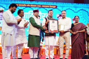 Chief Minister Dhami participated in the State Tribal Festival 2026 in Dehradun.