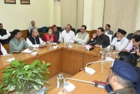 हल्द्वानी में 21 मार्च को भव्य जनसभा, रक्षा मंत्री राजनाथ सिंह होंगे मुख्य अतिथि