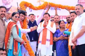 मुख्यमंत्री ने चम्पावत को दी 36.83 करोड़ की विकास योजनाओं की सौगात