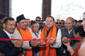 मुख्यमंत्री ने हल्द्वानी में पीएसपी मल्टी सुपर स्पेशियलिटी हॉस्पिटल एवं रिसर्च सेंटर का किया शुभारंभ
