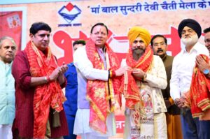 The Chief Minister offered prayers at the Maa Bal Sundari Temple.