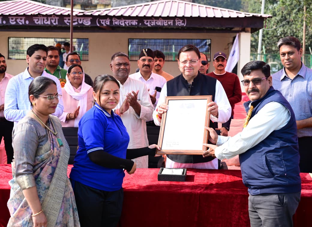 “देवभूमि अब बन रही है खेलभूमि”-मुख्यमंत्री