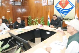 राष्ट्रीय कृषि योजना के अंतर्गत वार्षिक कार्य योजना की बैठक आयोजित हुई