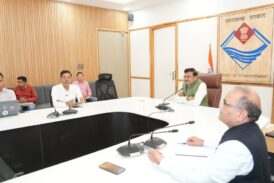 राज्य आपदा मोचन निधि एवं राज्य आपदा बैठक के दौरान प्रस्तावों को संस्तुति प्रदान की गई