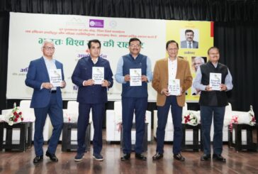 “भारत: विश्व गुरु की राह पर—दून में नीति, तकनीक और जनभागीदारी पर मंथन”