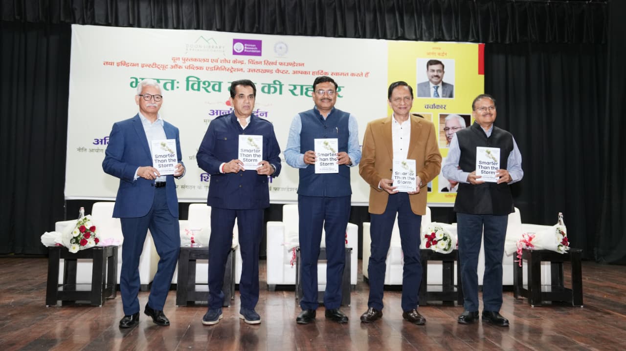 “भारत: विश्व गुरु की राह पर—दून में नीति, तकनीक और जनभागीदारी पर मंथन”