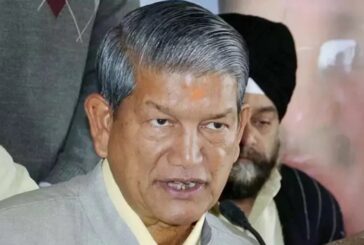 दूसरे दलों में तोड़ फोड़ करने की शुरूआत भाजपा ने की : पूर्व मुख्यमंत्री हरीश रावत