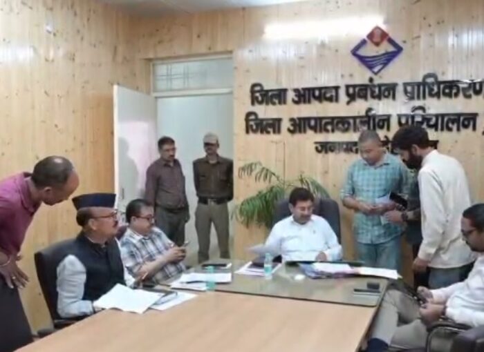 जिला प्रशासन द्वारा एलपीजी गैस से जुड़ी समस्याओं के त्वरित समाधान के लिए कंट्रोलरूम