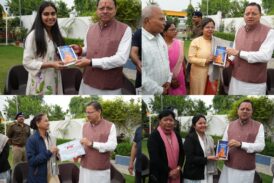 यूपीएससी में रैंक हासिल कर बेटियों ने बढ़ाया प्रदेश का मान - मुख्यमंत्री