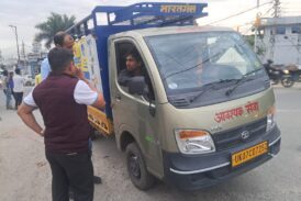 एलपीजी गैस की कालाबाजारी पर प्रभावी नियंत्रण हेतु जिला प्रशासन सक्रिय