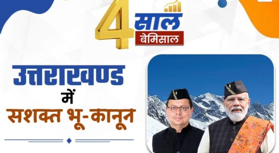 Growing steps in tourism: Faith, adventure and infrastructure have made Uttarakhand a favorite destination.