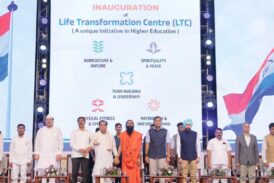  हरिद्वार : लाइफ ट्रांसफॉर्मेशन सेंटर के उद्घाटन