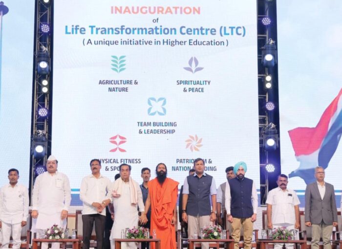  हरिद्वार : लाइफ ट्रांसफॉर्मेशन सेंटर के उद्घाटन