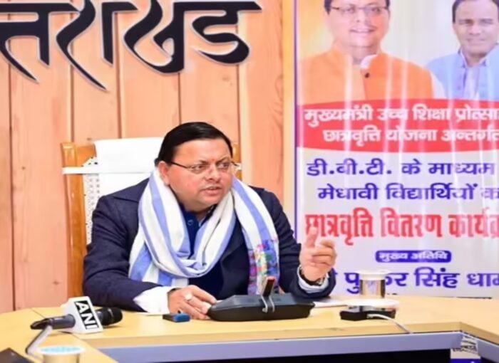 मुख्यमंत्री मेधावी छात्र प्रोत्साहन छात्रवृत्ति योजना में लाभान्वित हुए सर्वाधिक बच्चे