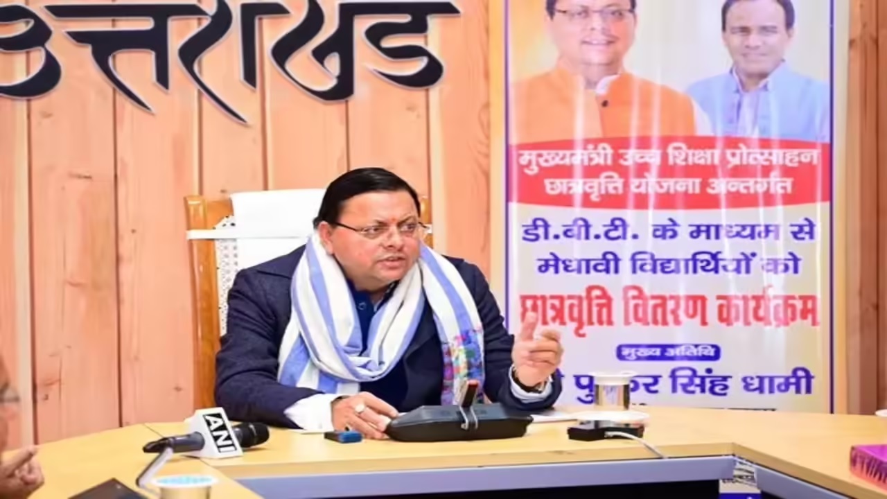 मुख्यमंत्री मेधावी छात्र प्रोत्साहन छात्रवृत्ति योजना में लाभान्वित हुए सर्वाधिक बच्चे