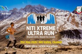 नीती घाटी: पहली बार अंतरराष्ट्रीय स्तर पर नीती एक्ट्रीम अल्ट्रा रन का आयोजन