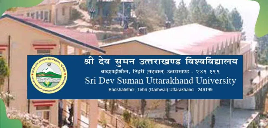 अब वेद-उपनिषद होंगे एक क्लिक पर, ‘प्रज्ञानम्’ AI चैटबॉट तैयार