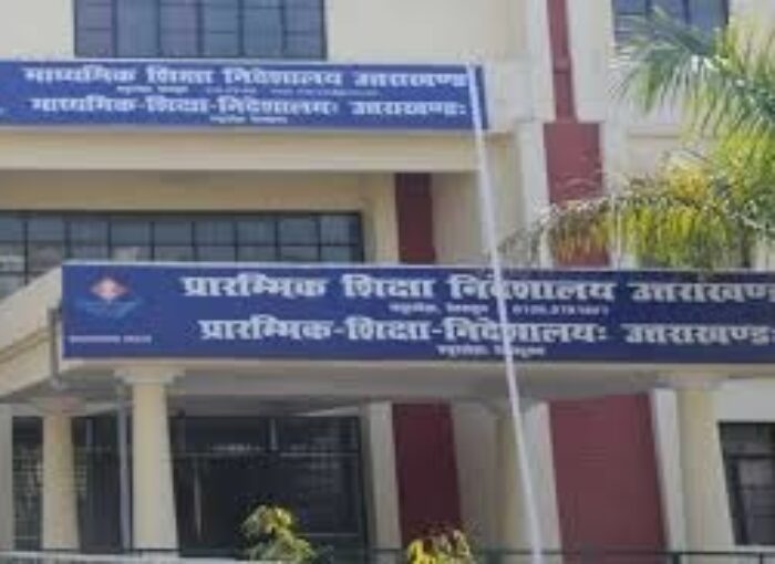 दुर्गम में तैनात शिक्षकों की एक साल की सेवा को दो साल की माना जाएगा