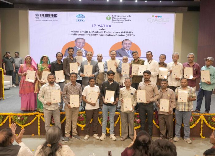 ईडीआईआई ने ‘सूरत कट (डायमंड)’ को जीआई प्रमाणपत्र दिलाने में किया सहयोग