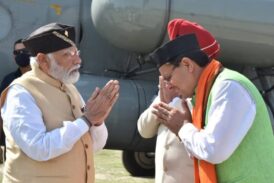 प्रधानमंत्री नरेंद्र मोदी ने चार वर्ष के कार्यकाल पर दी राज्य सरकार को बधाई  