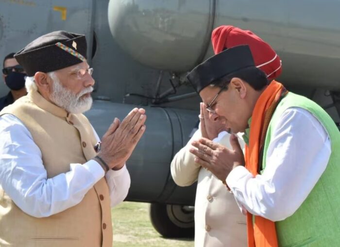 प्रधानमंत्री नरेंद्र मोदी ने चार वर्ष के कार्यकाल पर दी राज्य सरकार को बधाई  